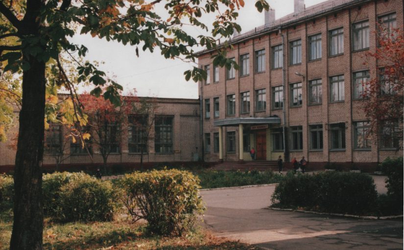 Школы Центрального района Тулы