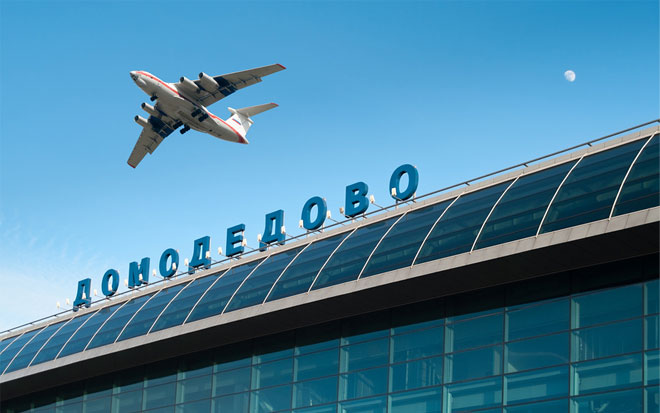 Поездки пассажиров в аэропорт Домодедово